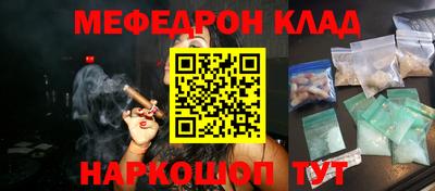 МДПВ Кулебаки
