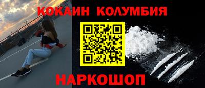 МДПВ Кулебаки