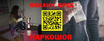 МДПВ Кулебаки
