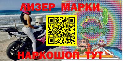 амф Кунгур