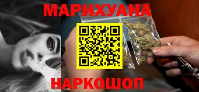 амф Кунгур