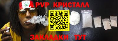 амф Кунгур