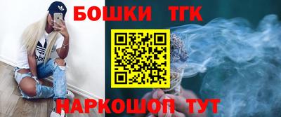 COCAINE Кумертау