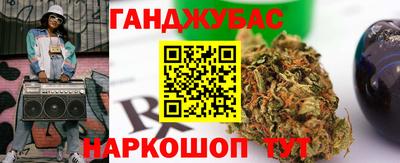 COCAINE Кумертау