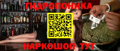 амф Кунгур