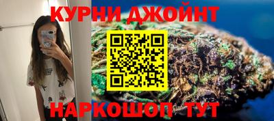 COCAINE Кумертау