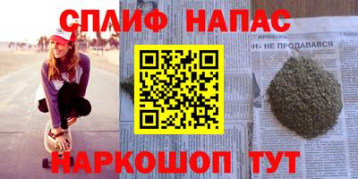 амф Кунгур
