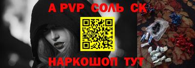 МДПВ Кулебаки