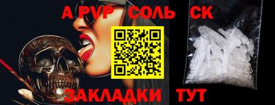 МДПВ Кулебаки