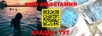 МДПВ Кулебаки