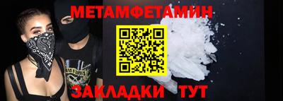 МДПВ Кулебаки