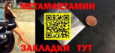 МДПВ Кулебаки