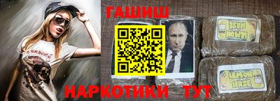 COCAINE Кумертау