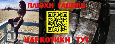 амф Кунгур