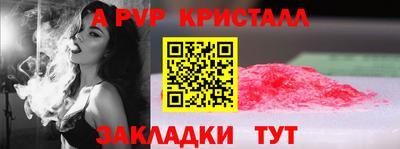 МДПВ Кулебаки