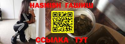 COCAINE Кумертау
